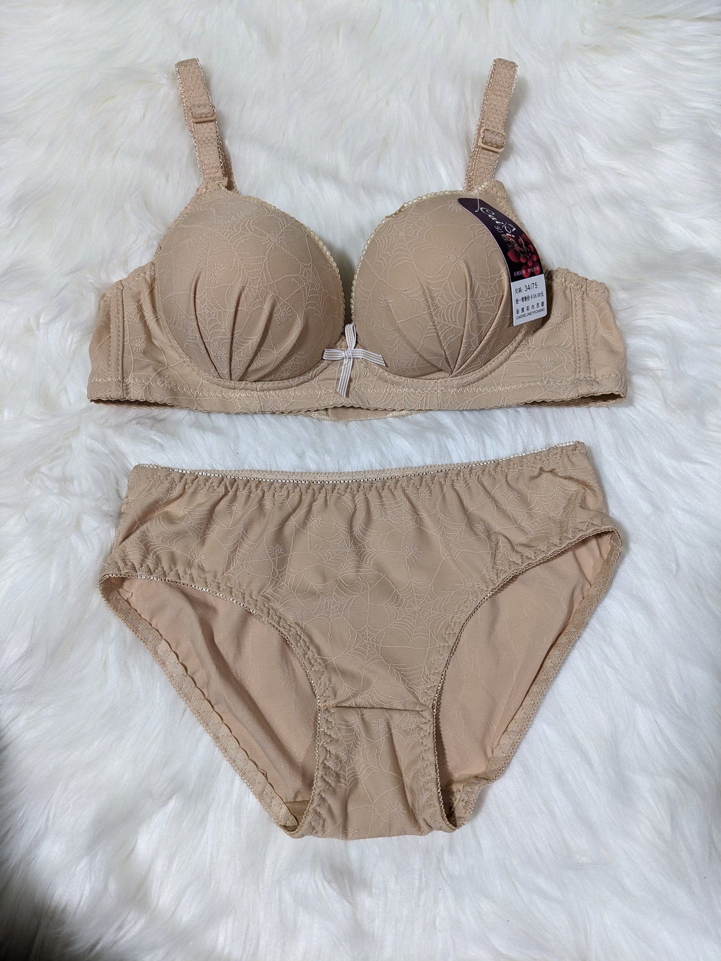 Imported Single Padded Bra Set (SP001)